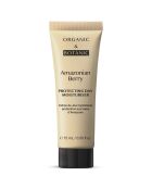 Crème de jour hydratante et protectrice aux baies d'Amazonie - 15 ml