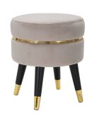 Tabouret Paris gris/doré - 40.5x35x35 cm