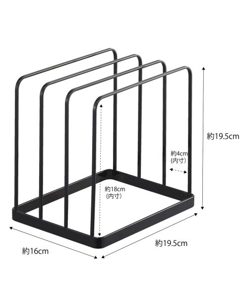 Support de rangement plateau ou planche à découper Tower noir - 19.5x16x19.5 cm