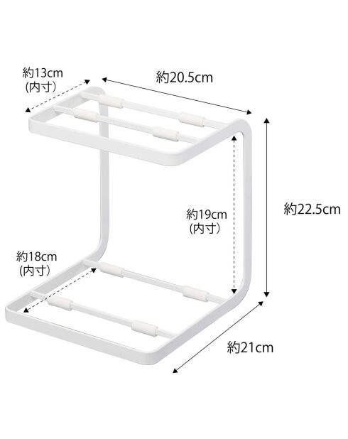 Support pour casseroles Tower blanc - 20.5x21x22.5 cm