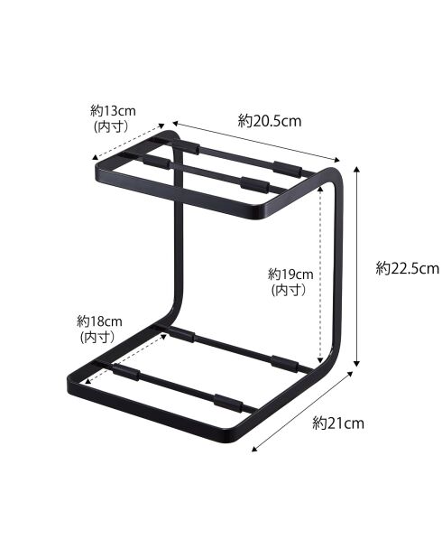 Support pour casseroles Tower noir - 20.5x21x22.5 cm