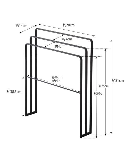 Tower 3-bar zwarte badlakenhouder - 70x14x81 cm
