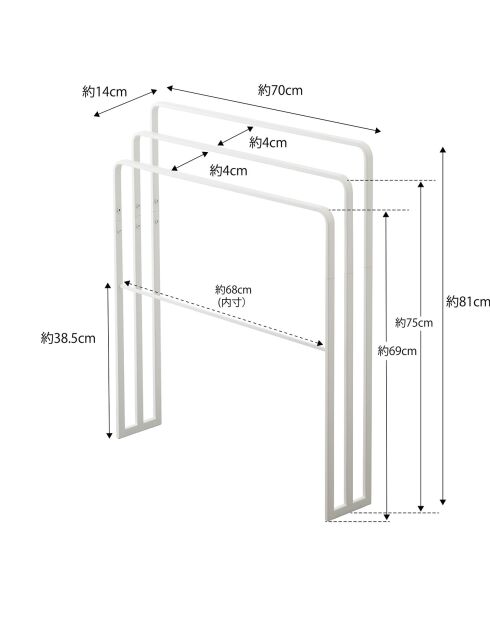 Witte badlakenhouder Tower met 3 stangen - 70x14x81 cm