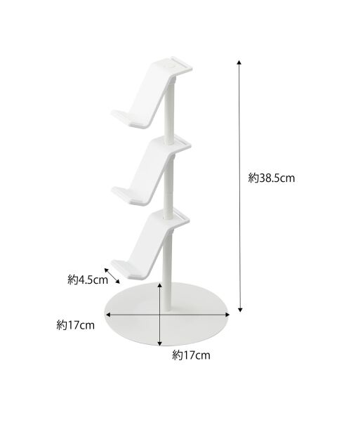 Support pour manettes de jeu blanc - 17x17x38.5 cm