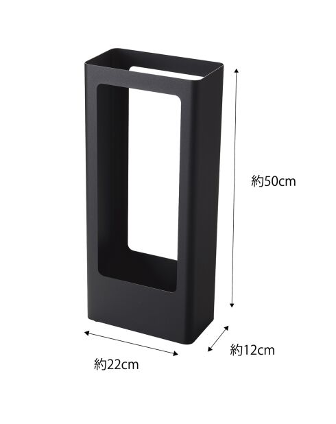 Porte-parapluies Tower noir - 22x12x50 cm