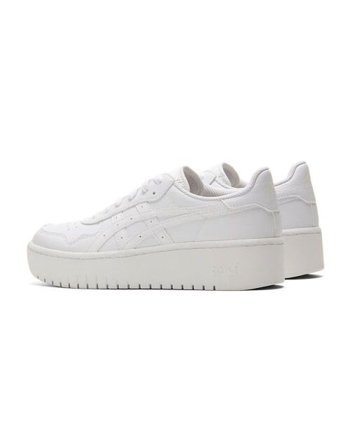 Baskets en Cuir Japan S blanches