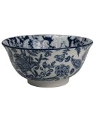 6 Grands bols en Céramique Majorelle bleus - D.15 cm
