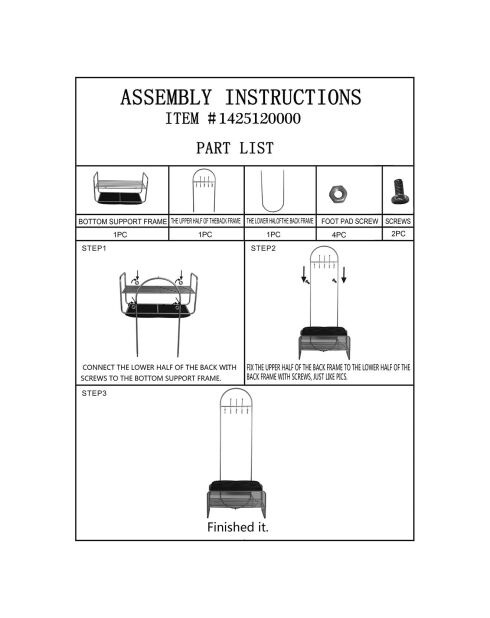 Flurmöbel mit goldener/schwarzer Bank - 80x38,5x180 cm