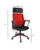 Chaise de bureau Xfly rouge/noir - 56x48x110 cm