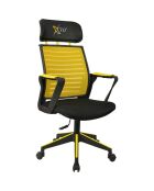 Chaise de bureau Xfly jaune/noir - 56x48x110 cm