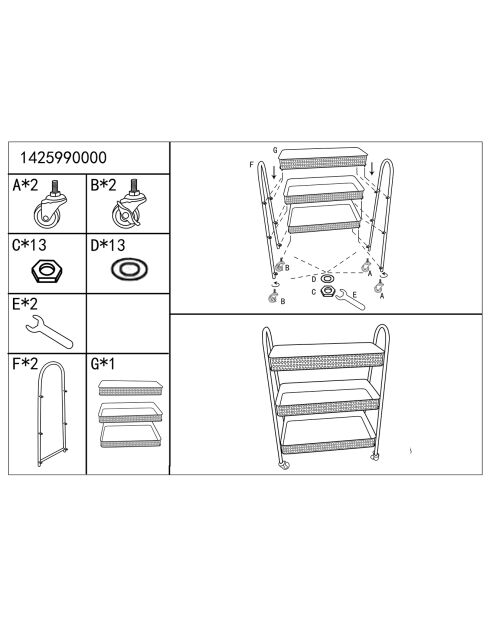 Carrito Fuji beige/negro - 60x30x80 cm