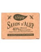 Savon d'Alep 40% d'Huile de Baie de Laurier - 200 g