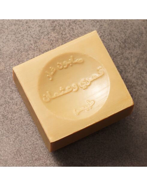 Savon d'Alep spécial Peaux sèches à l'huile de Nigelle - 125 g