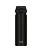 Gourde Isotherme Thermos Ultralight noire - 0.75L