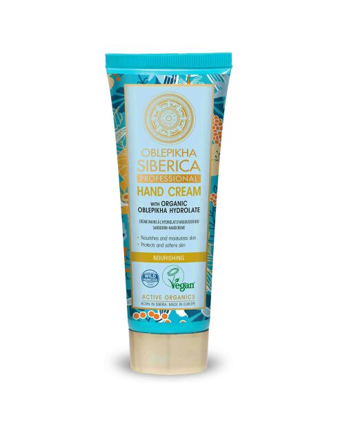 Sanddorn-Handcreme - 75 ml