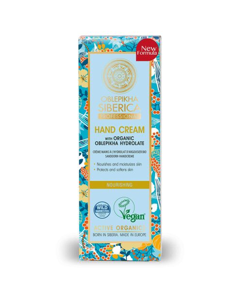 Sanddorn-Handcreme - 75 ml