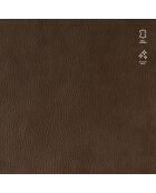 Canapé d'angle droit en Cuir Véritable Marc 5 Places marron foncé - 297x175x84 cm