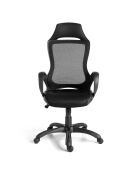 Fauteuil de bureau réglable noir - 63x64x120 cm