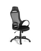 Fauteuil de bureau réglable noir - 63x64x120 cm