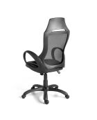Fauteuil de bureau réglable noir - 63x64x120 cm
