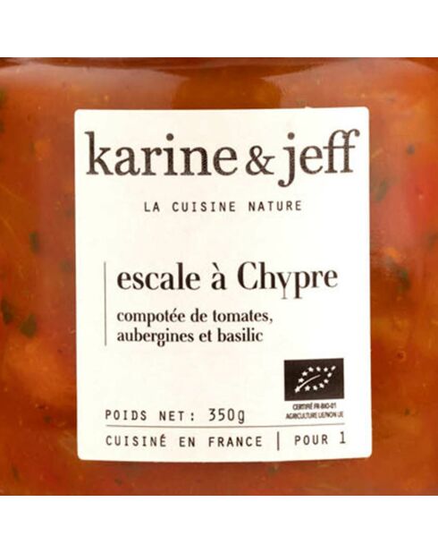 3 Bocaux Escale à Chypre : compotée de Tomates, Aubergines & Basilic 3x350 gr