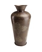 Vase patine antique Honoré cuivre foncé - D.40xH.85.5 cm