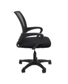 Fauteuil de Bureau noir - 59x54x96 cm