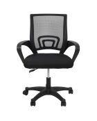 Fauteuil de Bureau noir - 59x54x96 cm