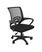 Fauteuil de Bureau noir - 59x54x96 cm