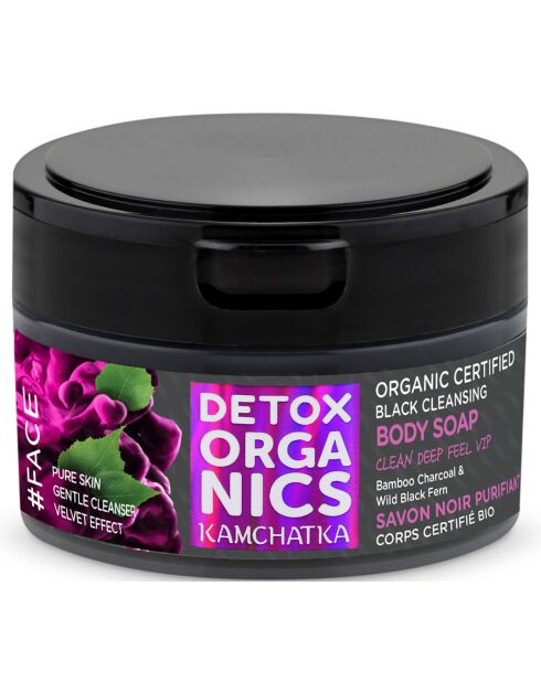 Organic Detox Organics Kam Black Körperseife, 200 ml