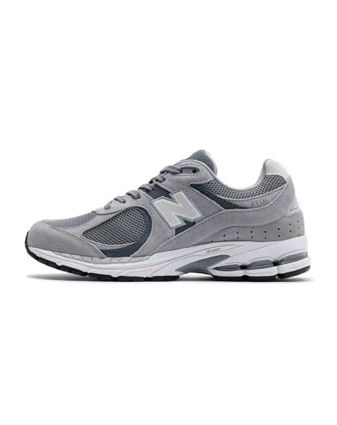 Sneakers grigie 2002R