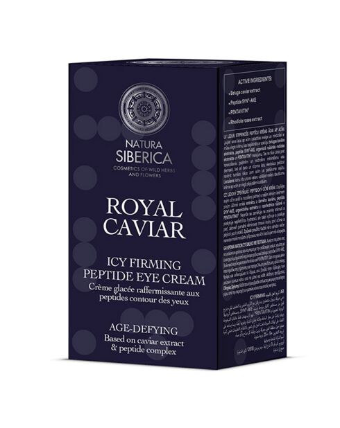 Beluga Caviar Augenstraffende Eiscreme, 15 ml