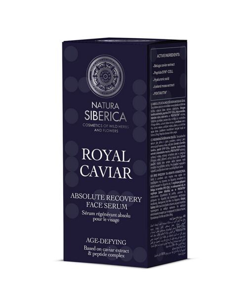 Beluga Caviar Revitalisierendes Gesichtsserum, 30 ml