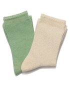 2 Paires de chaussettes beige/vert
