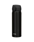 Gourde Isotherme Ultralight noire - 0.5L