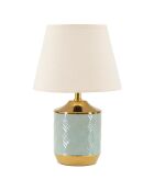 Lampe de table cape town multicolore - 14.2-30x31-30 cm