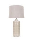 Lampe de table Graphes crème - 14-30x14-30x42-30 cm