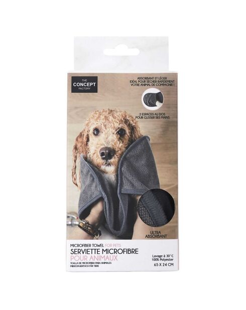2 Serviettes microfibres pour chien gris - 65x24 cm