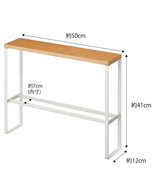 Witte schoenhouder - 50×12×41 cm