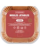 Moules Jetables Cuisson Pour Air Fryer Airfry Paper 20 marron - 20x20x4.5 cm