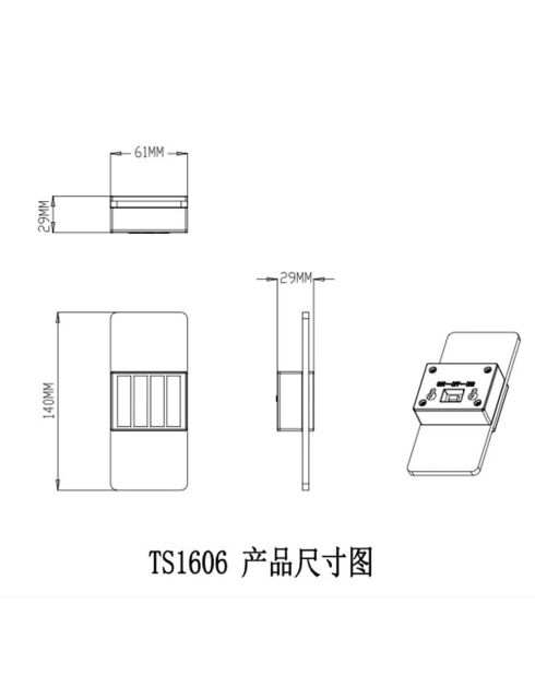 2 weiße LED-Solarwandleuchte - 7x4x15 cm