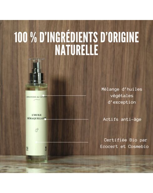 L'Huile Démaquillante - 100 ml