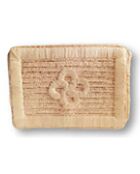 Sac chaîne en Raphia Juliette naturel - 17x11x4 cm