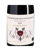 6 Hautes-Côtes de Nuits Les Roncières 2024 Dom. Belena 6x75cl