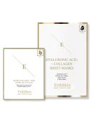 Maschera Duo a base di acido ialuronico e collagene + cerotti per occhi con doppio collagene e idrogel di rosa