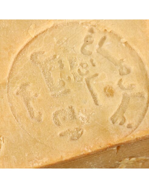 Savon d'Alep détachant - 200 g