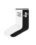 2 paires de chaussettes en coton blanc/noir