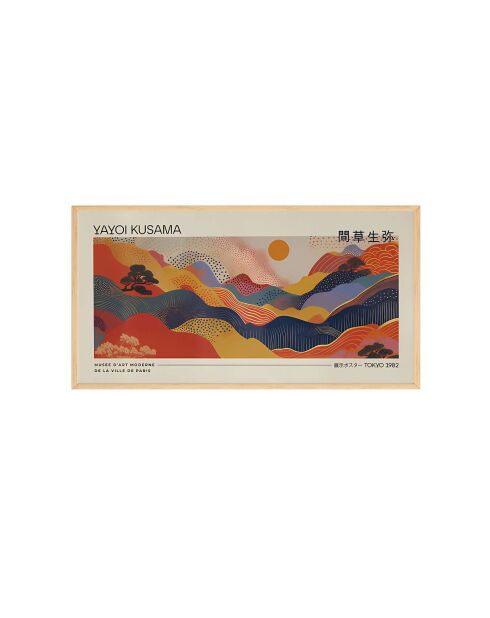 Tableau encadré décoratif 33 x 70 cm