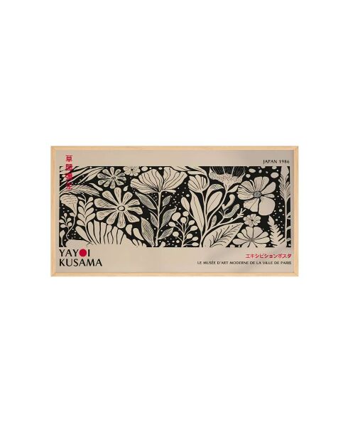 Tableau encadré décoratif 33 x 70 cm