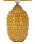 Lampe de table Moutarde - 15x30,5 cm